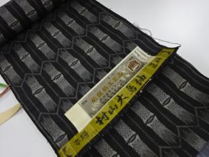 アンティーク　本場村山大島紬アンサンブル反物